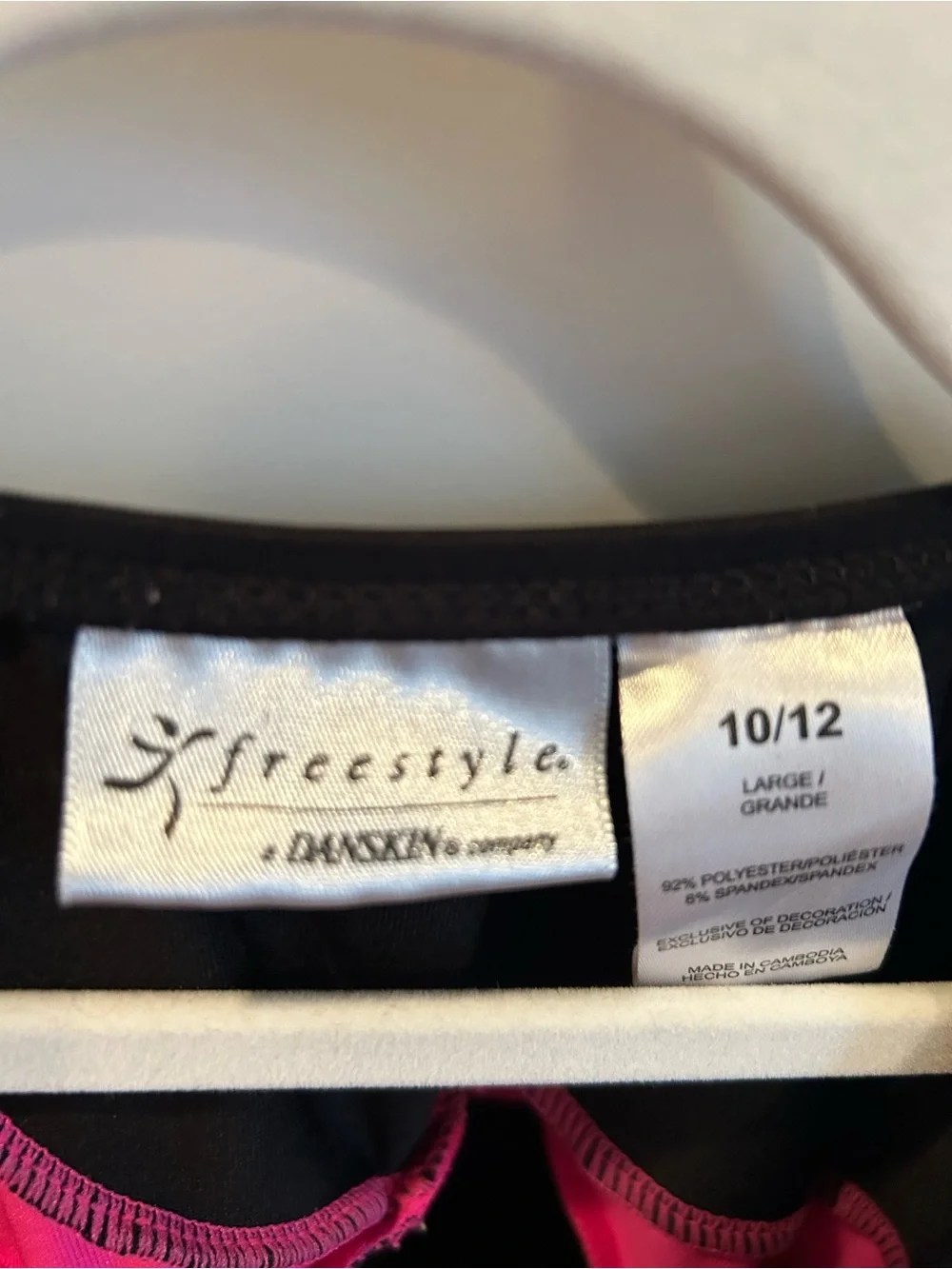 Freestyle girls black
